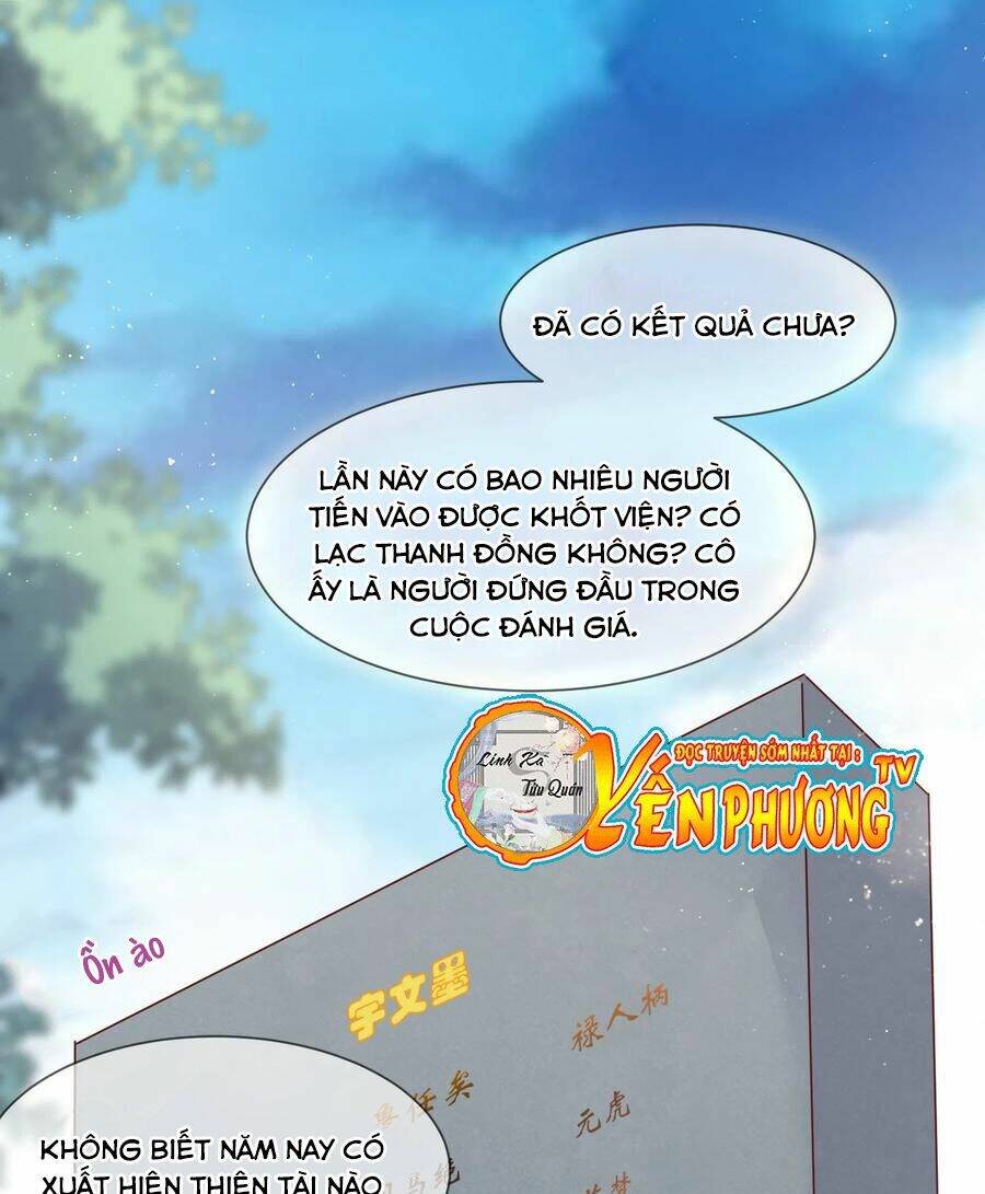 Chi Tôn Đồng Thuật Sư: Tuyệt Thế Đại Tiểu Thư Chapter 219.5 - Trang 2