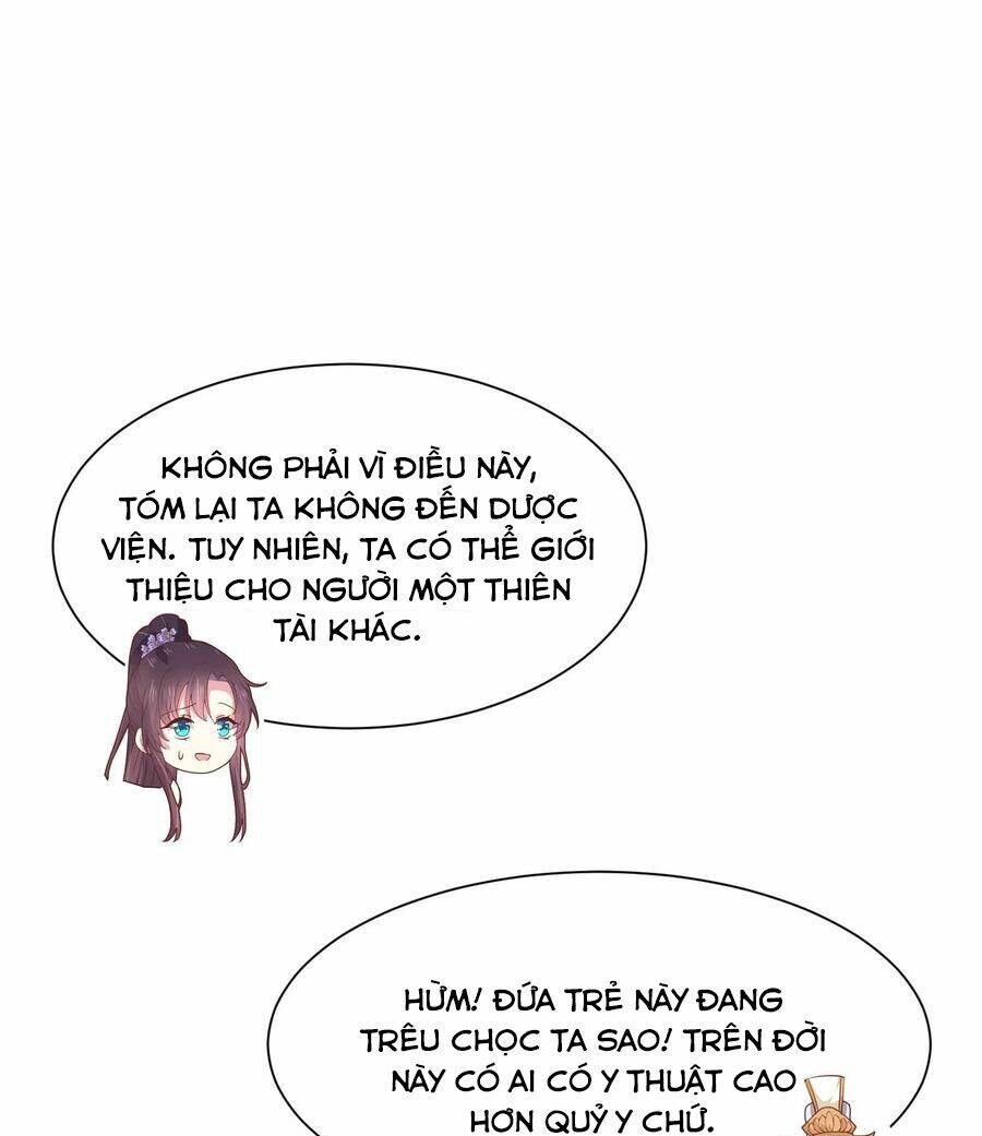 Chi Tôn Đồng Thuật Sư: Tuyệt Thế Đại Tiểu Thư Chapter 219.5 - Trang 2