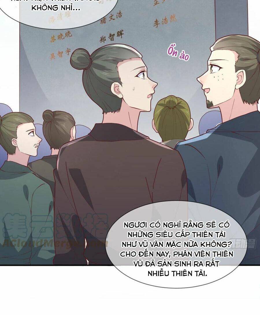 Chi Tôn Đồng Thuật Sư: Tuyệt Thế Đại Tiểu Thư Chapter 219.5 - Trang 2