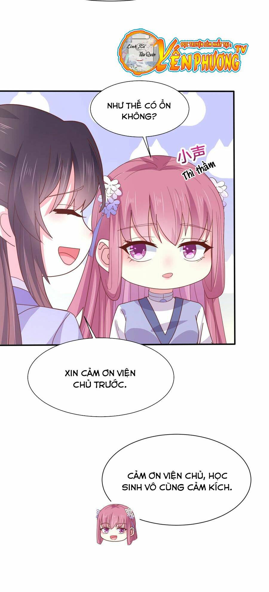 Chi Tôn Đồng Thuật Sư: Tuyệt Thế Đại Tiểu Thư Chapter 219.5 - Trang 2