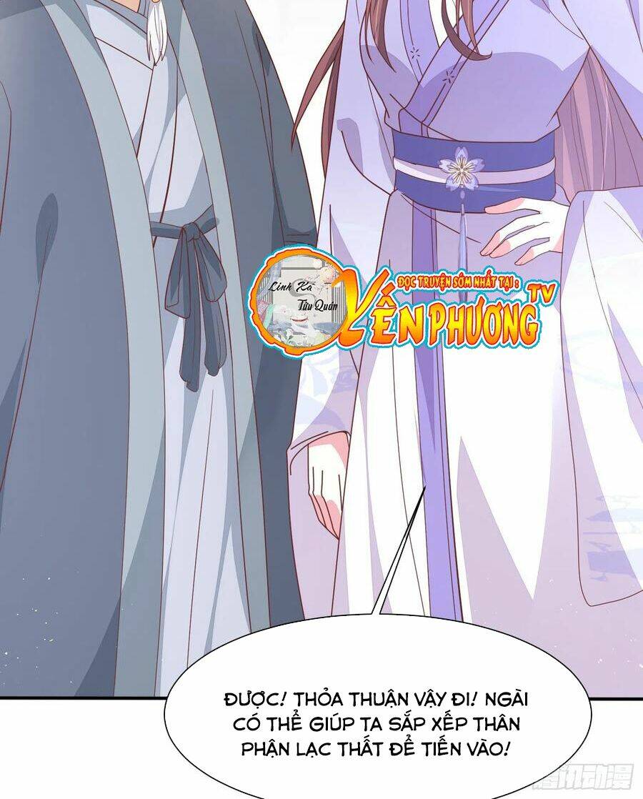 Chi Tôn Đồng Thuật Sư: Tuyệt Thế Đại Tiểu Thư Chapter 219.5 - Trang 2