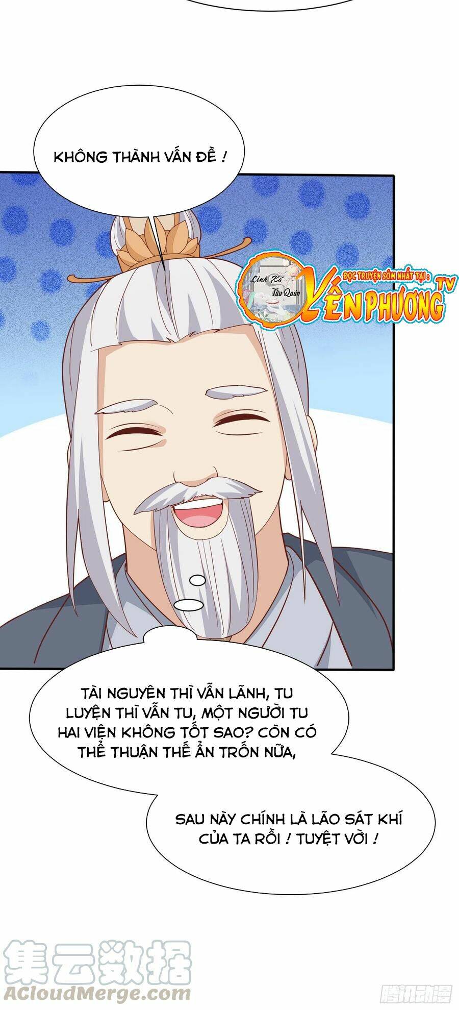 Chi Tôn Đồng Thuật Sư: Tuyệt Thế Đại Tiểu Thư Chapter 219.5 - Trang 2