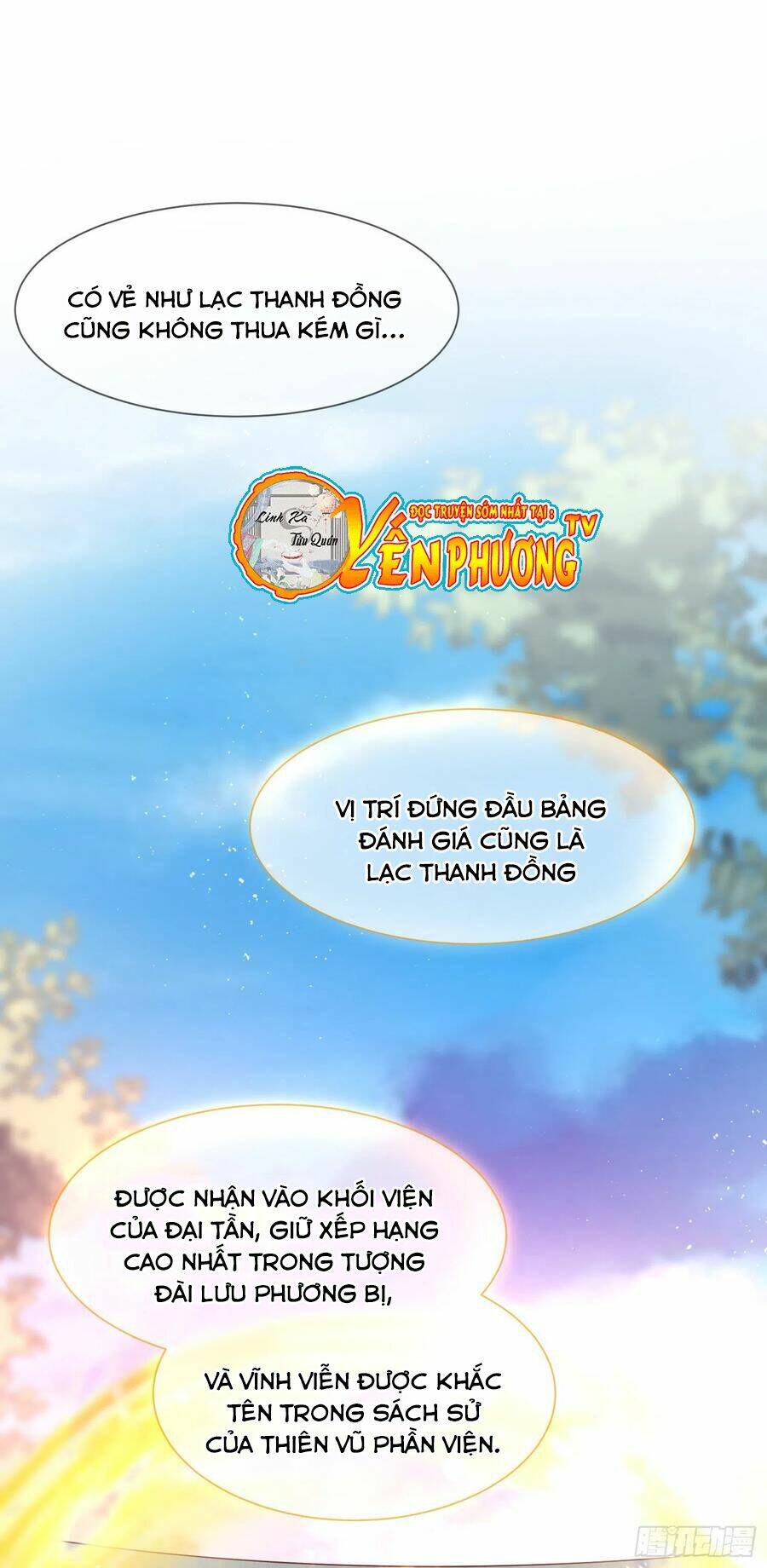 Chi Tôn Đồng Thuật Sư: Tuyệt Thế Đại Tiểu Thư Chapter 219.5 - Trang 2