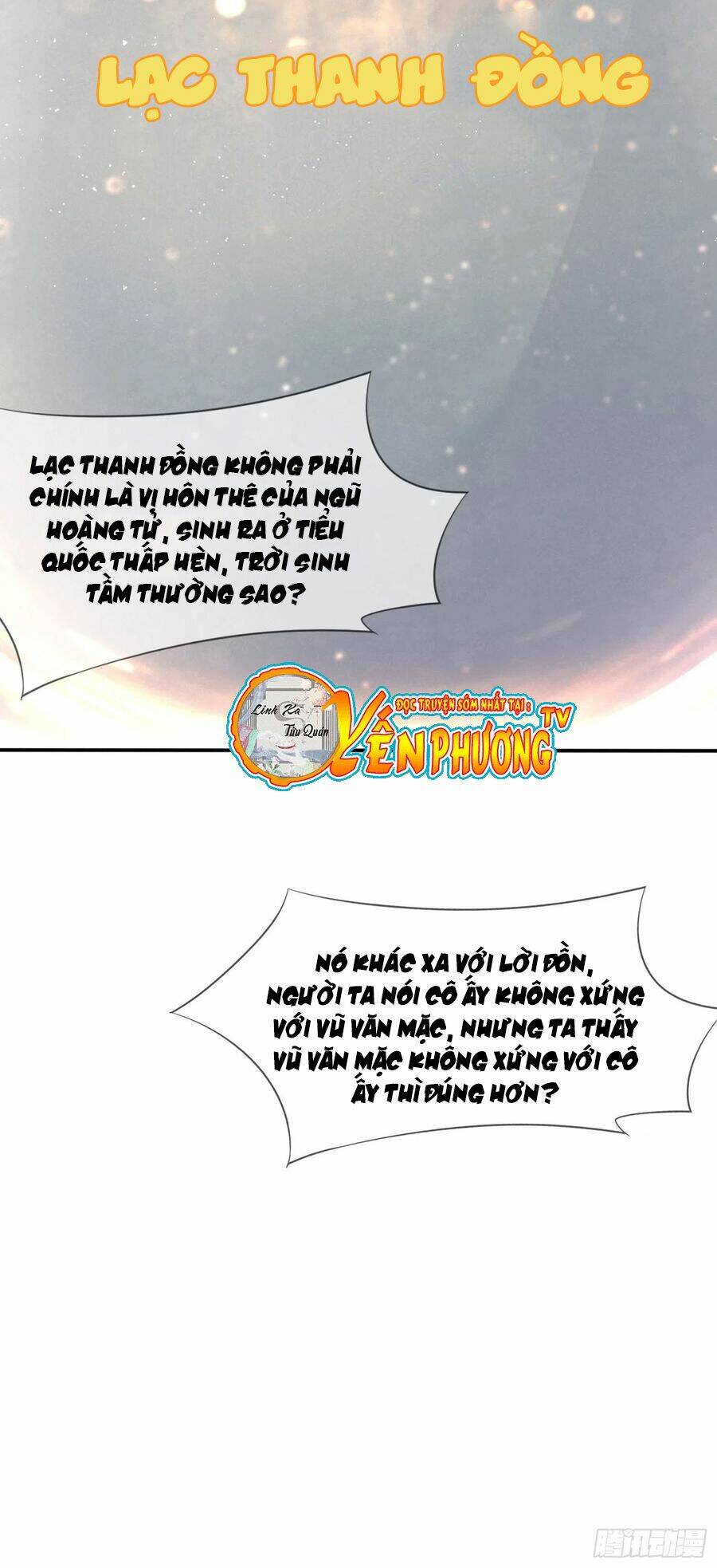 Chi Tôn Đồng Thuật Sư: Tuyệt Thế Đại Tiểu Thư Chapter 219.5 - Trang 2