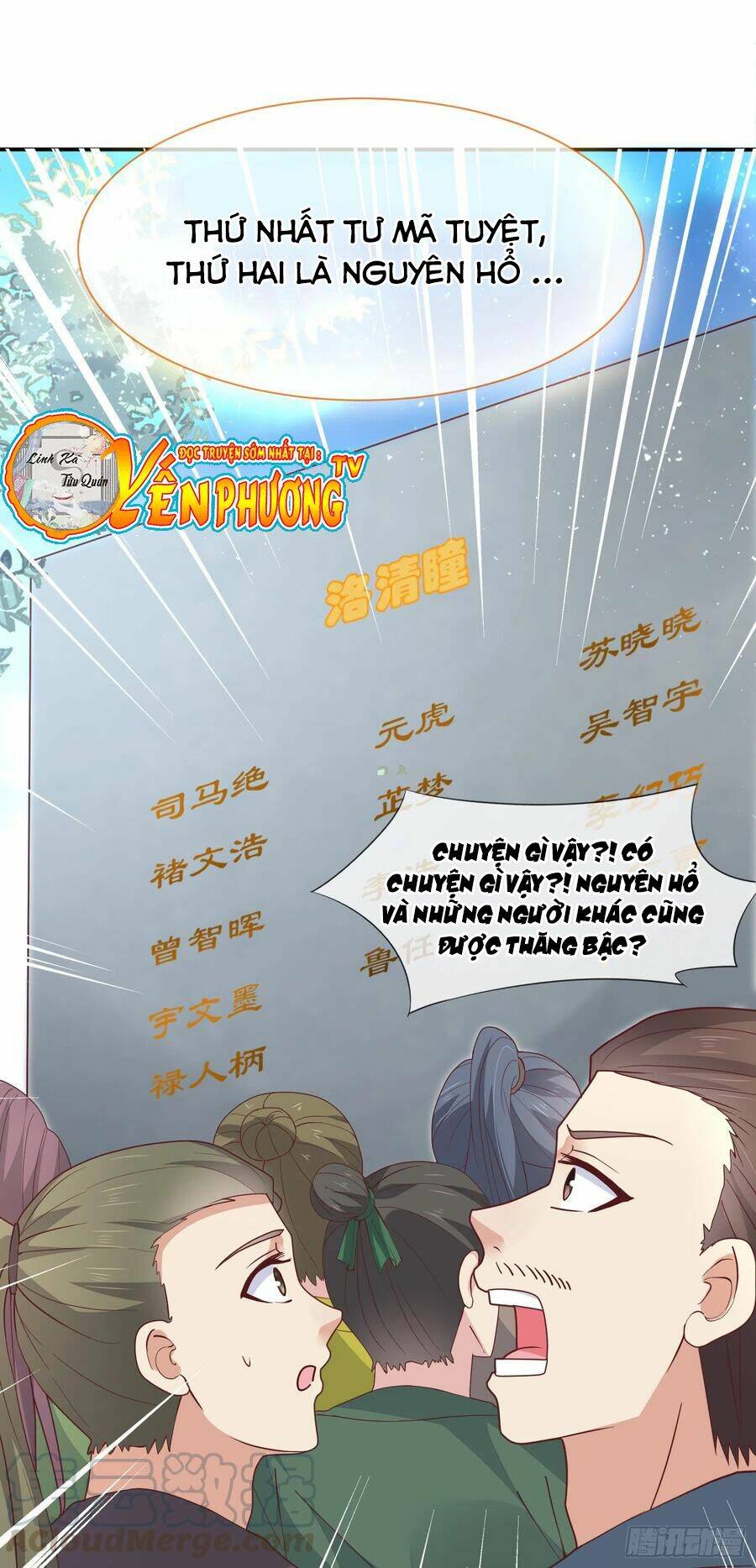 Chi Tôn Đồng Thuật Sư: Tuyệt Thế Đại Tiểu Thư Chapter 219.5 - Trang 2