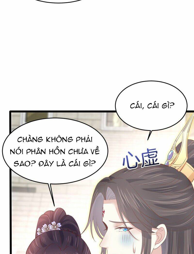 Chi Tôn Đồng Thuật Sư: Tuyệt Thế Đại Tiểu Thư Chapter 219 - Trang 4