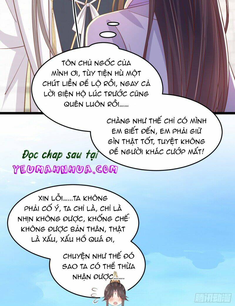 Chi Tôn Đồng Thuật Sư: Tuyệt Thế Đại Tiểu Thư Chapter 219 - Trang 4