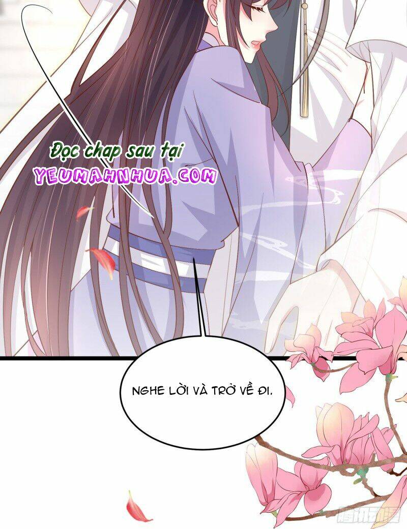 Chi Tôn Đồng Thuật Sư: Tuyệt Thế Đại Tiểu Thư Chapter 219 - Trang 4