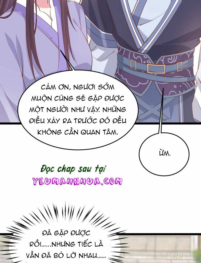 Chi Tôn Đồng Thuật Sư: Tuyệt Thế Đại Tiểu Thư Chapter 219 - Trang 4