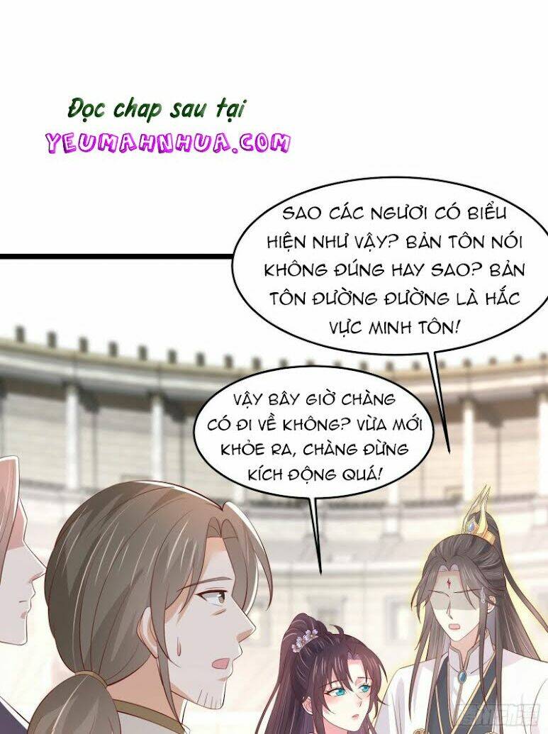 Chi Tôn Đồng Thuật Sư: Tuyệt Thế Đại Tiểu Thư Chapter 219 - Trang 4