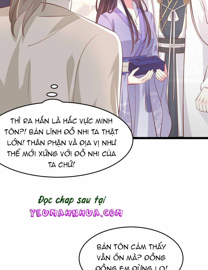 Chi Tôn Đồng Thuật Sư: Tuyệt Thế Đại Tiểu Thư Chapter 219 - Trang 4