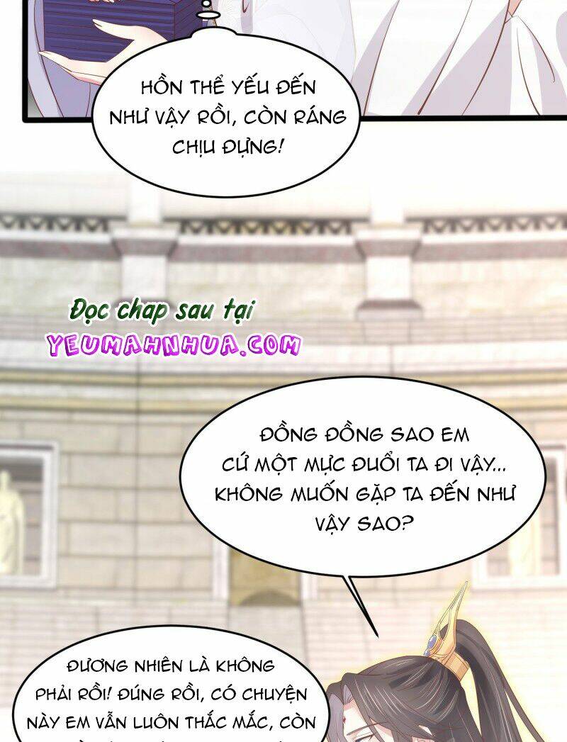 Chi Tôn Đồng Thuật Sư: Tuyệt Thế Đại Tiểu Thư Chapter 219 - Trang 4