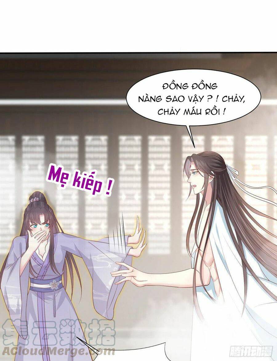 Chi Tôn Đồng Thuật Sư: Tuyệt Thế Đại Tiểu Thư Chapter 220.5 - Next Chapter 221
