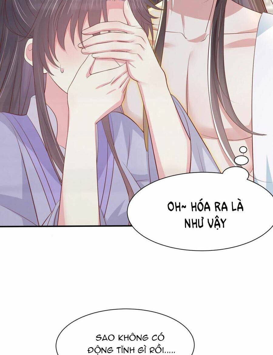 Chi Tôn Đồng Thuật Sư: Tuyệt Thế Đại Tiểu Thư Chapter 220.5 - Next Chapter 221
