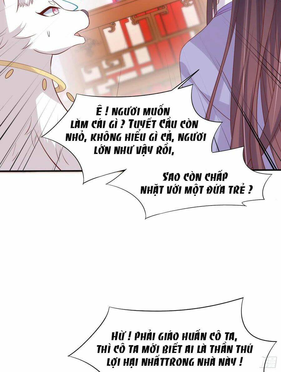 Chi Tôn Đồng Thuật Sư: Tuyệt Thế Đại Tiểu Thư Chapter 220 - Trang 4