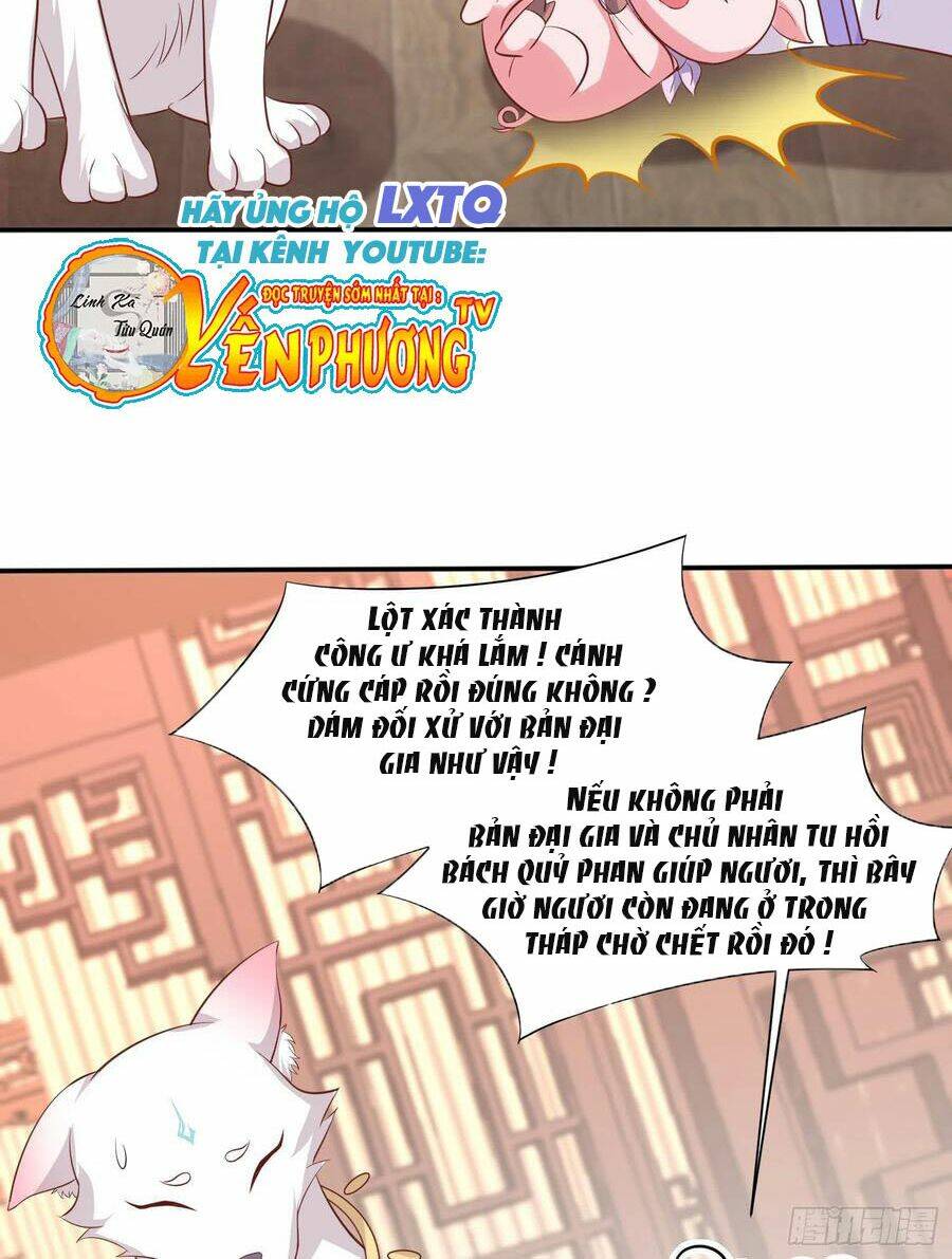 Chi Tôn Đồng Thuật Sư: Tuyệt Thế Đại Tiểu Thư Chapter 220 - Trang 4