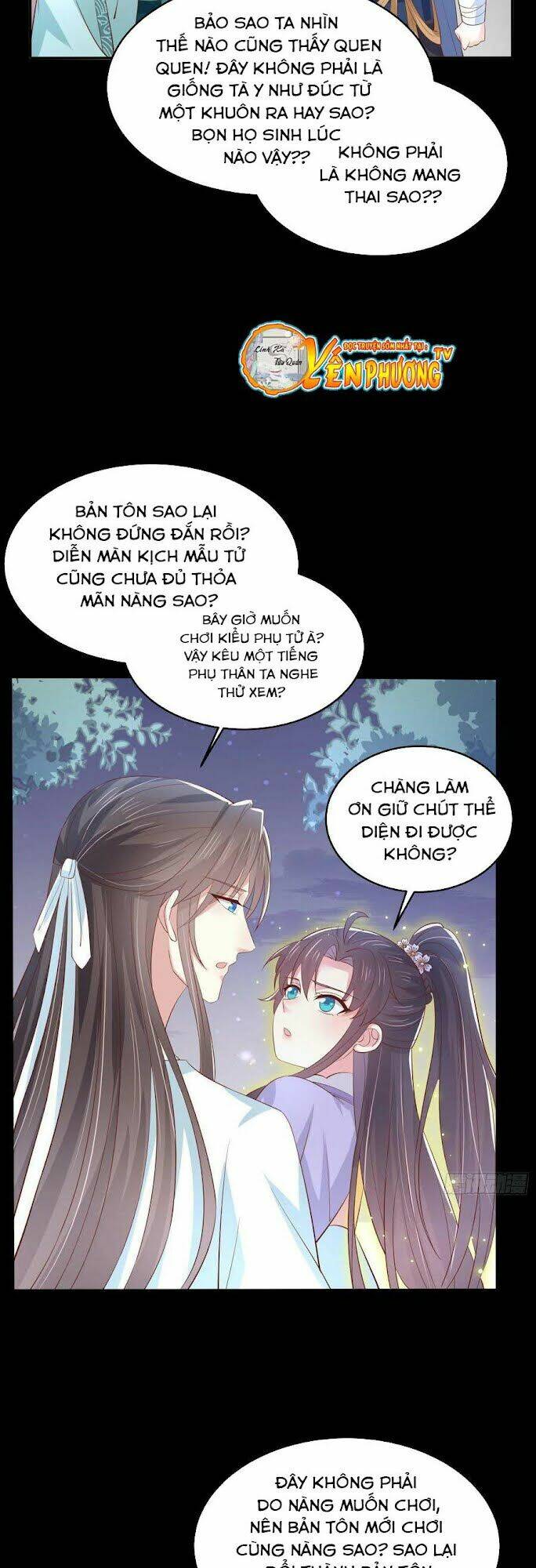 Chi Tôn Đồng Thuật Sư: Tuyệt Thế Đại Tiểu Thư Chapter 221.5 - Next Chapter 222