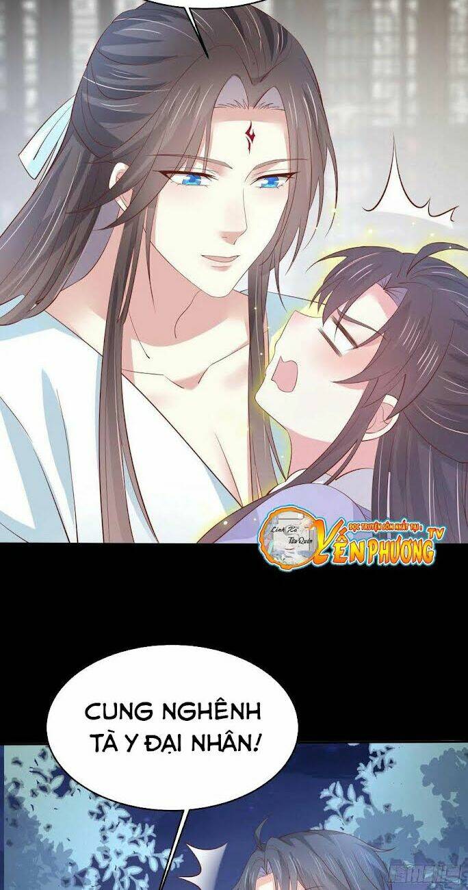 Chi Tôn Đồng Thuật Sư: Tuyệt Thế Đại Tiểu Thư Chapter 221.5 - Next Chapter 222