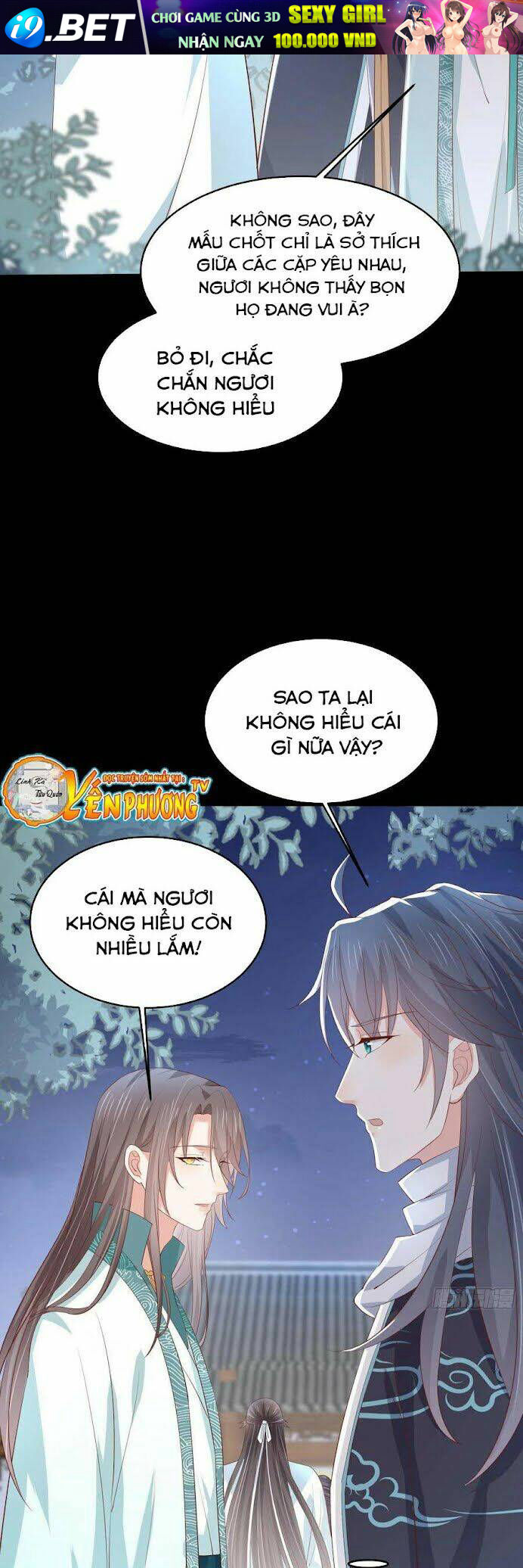Chi Tôn Đồng Thuật Sư: Tuyệt Thế Đại Tiểu Thư Chapter 221.5 - Next Chapter 222