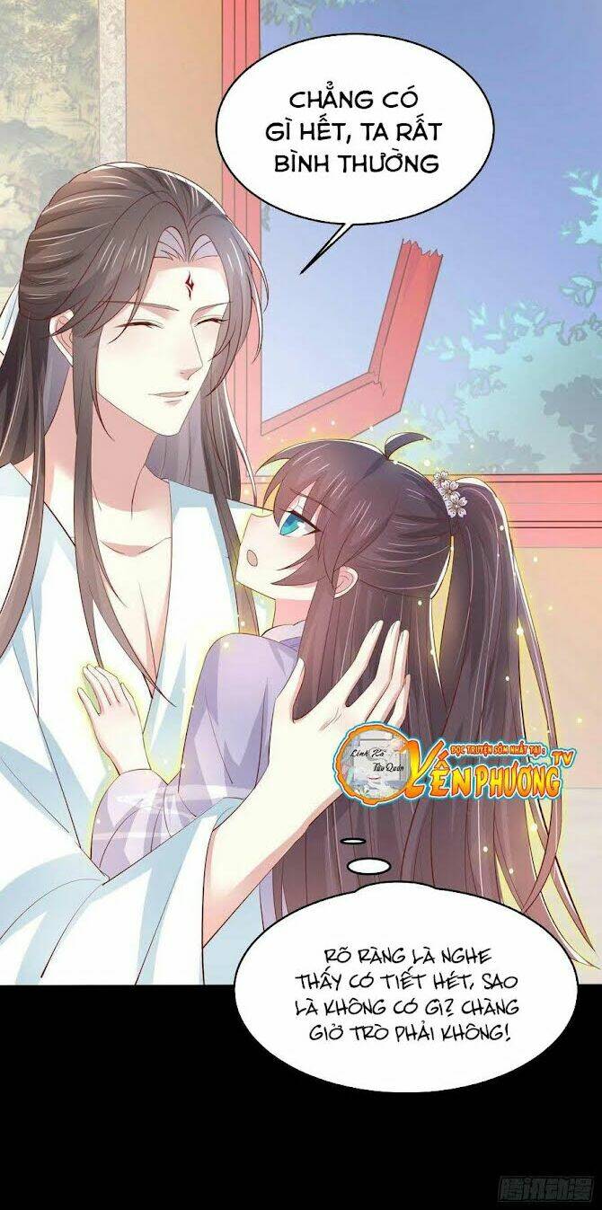 Chi Tôn Đồng Thuật Sư: Tuyệt Thế Đại Tiểu Thư Chapter 221.5 - Next Chapter 222