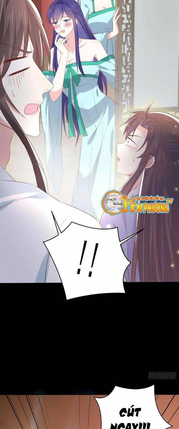Chi Tôn Đồng Thuật Sư: Tuyệt Thế Đại Tiểu Thư Chapter 221.5 - Next Chapter 222