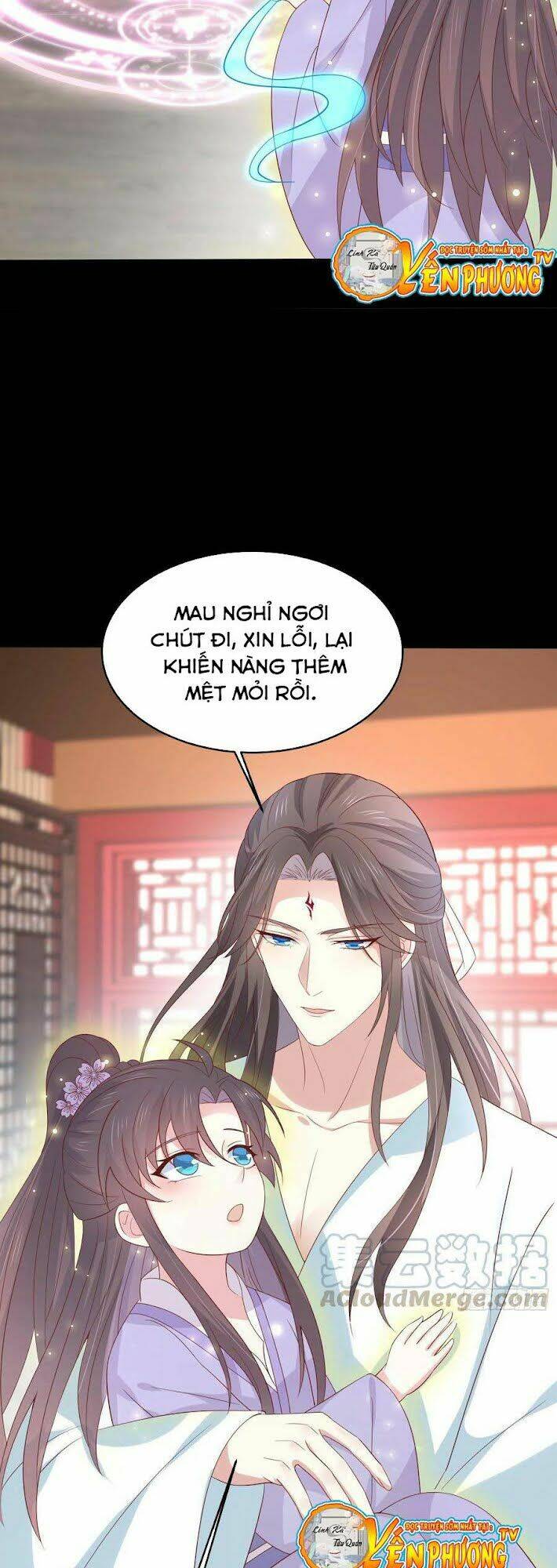 Chi Tôn Đồng Thuật Sư: Tuyệt Thế Đại Tiểu Thư Chapter 221.5 - Next Chapter 222