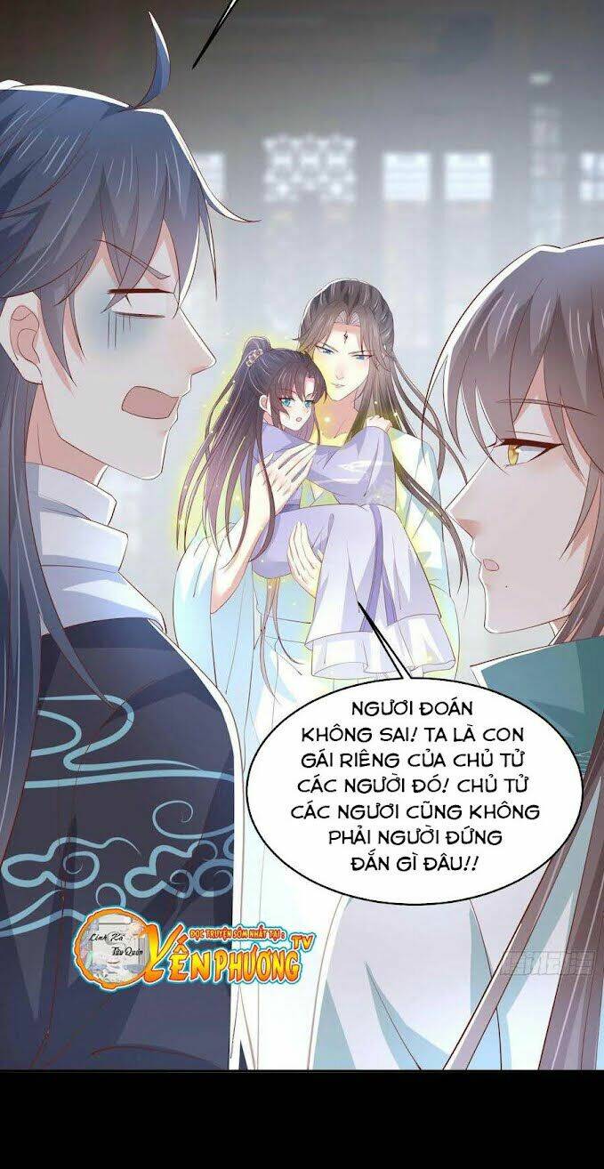 Chi Tôn Đồng Thuật Sư: Tuyệt Thế Đại Tiểu Thư Chapter 221.5 - Next Chapter 222