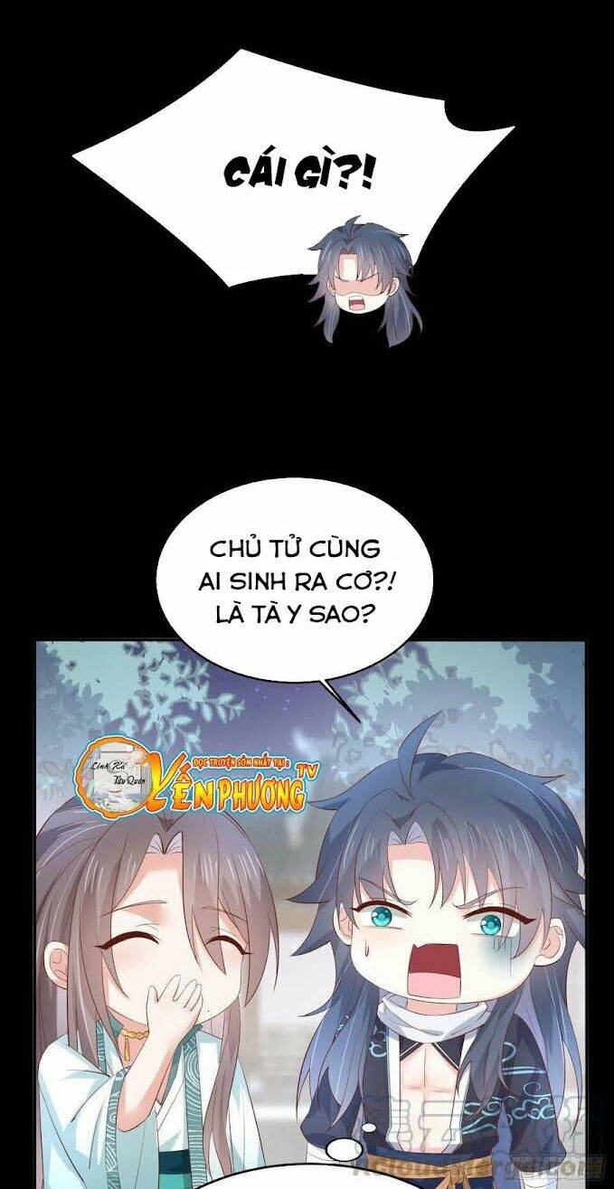 Chi Tôn Đồng Thuật Sư: Tuyệt Thế Đại Tiểu Thư Chapter 221.5 - Next Chapter 222