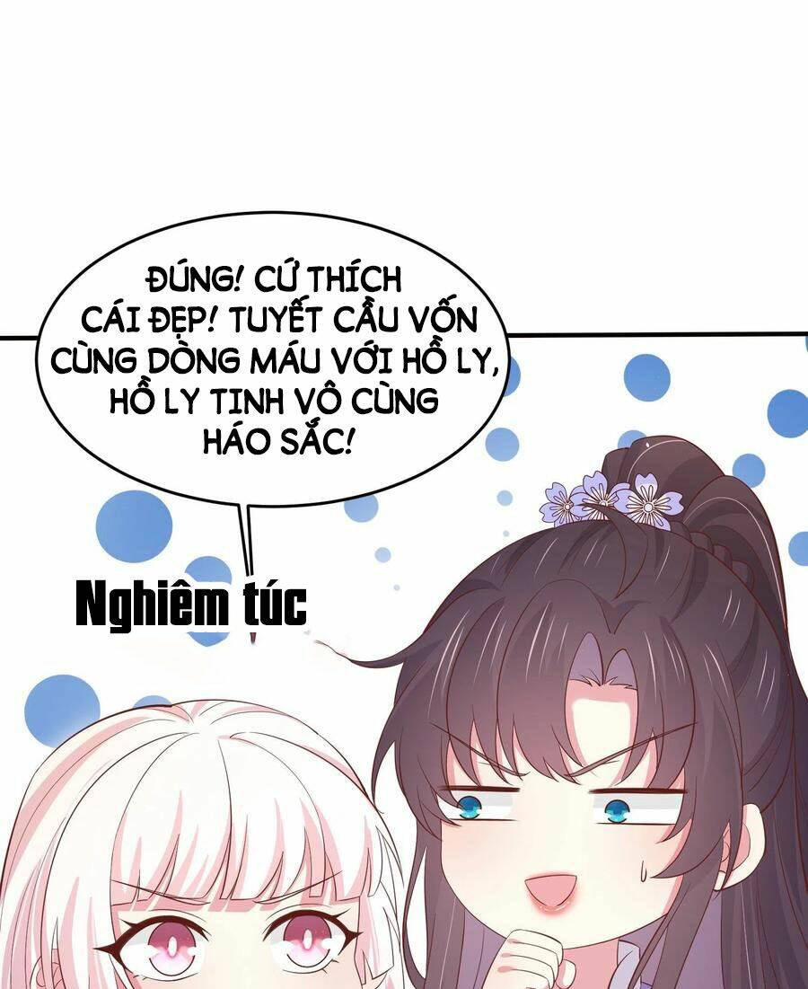 Chi Tôn Đồng Thuật Sư: Tuyệt Thế Đại Tiểu Thư Chapter 222 - Next Chapter 223