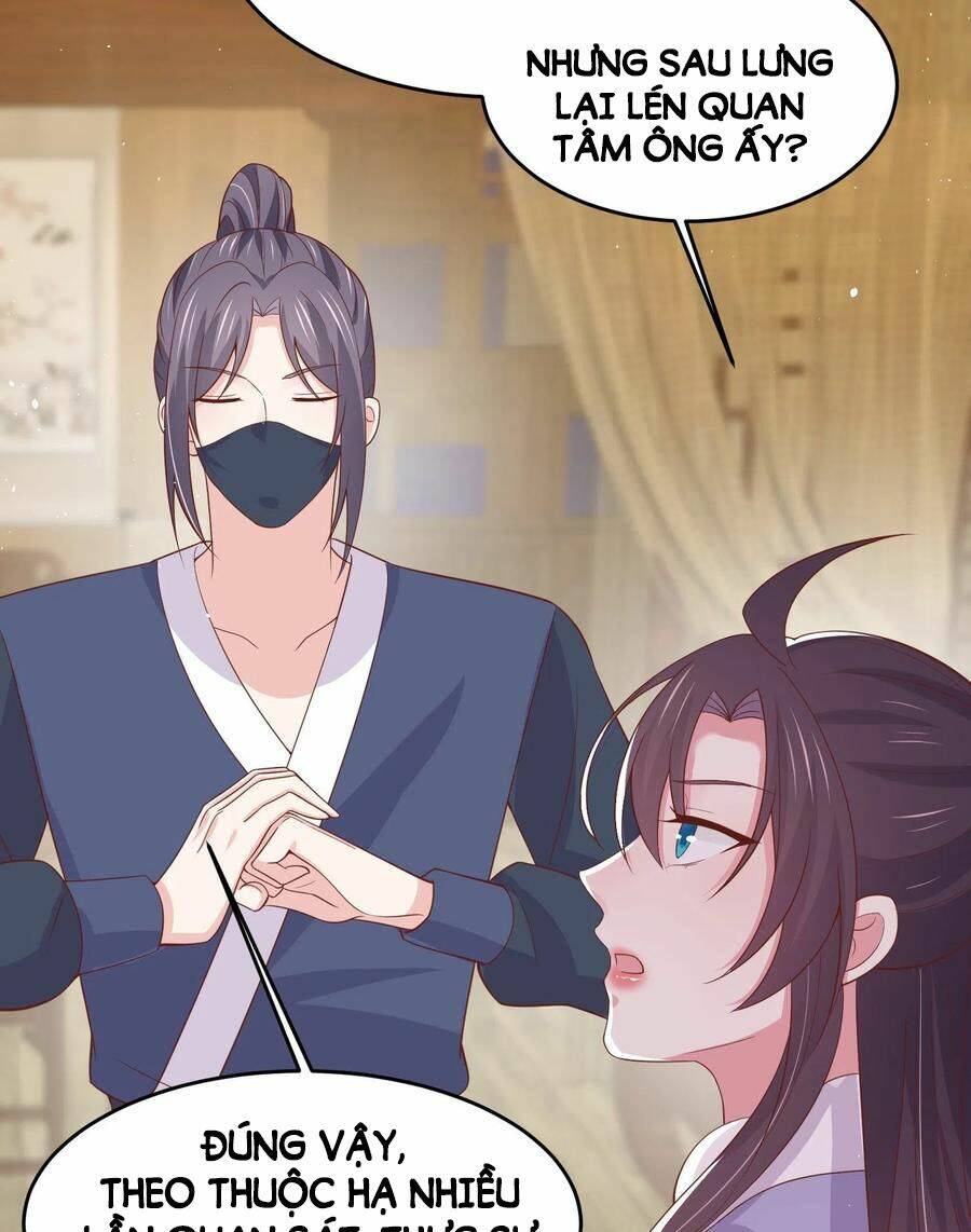 Chi Tôn Đồng Thuật Sư: Tuyệt Thế Đại Tiểu Thư Chapter 222 - Next Chapter 223