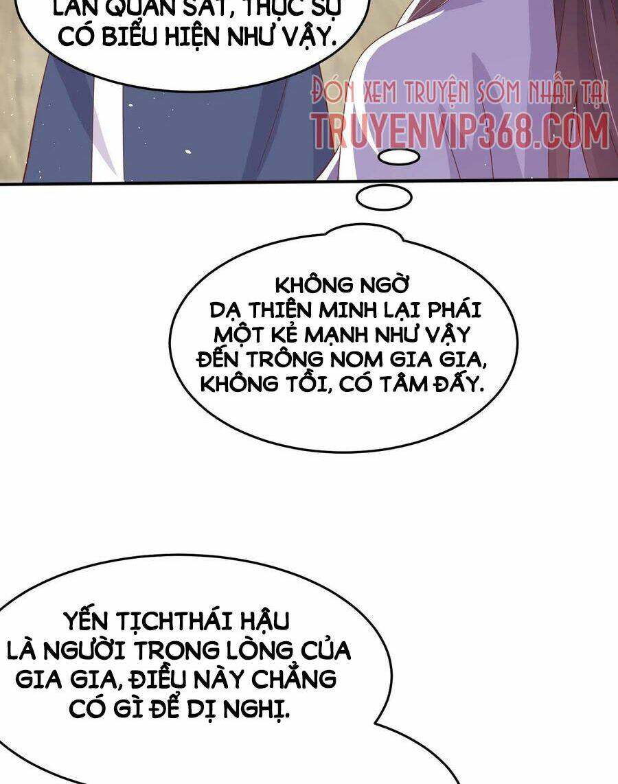 Chi Tôn Đồng Thuật Sư: Tuyệt Thế Đại Tiểu Thư Chapter 222 - Next Chapter 223