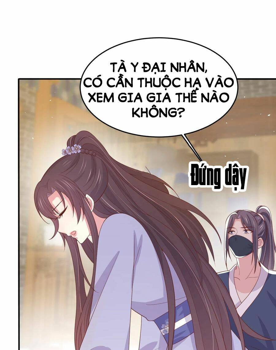 Chi Tôn Đồng Thuật Sư: Tuyệt Thế Đại Tiểu Thư Chapter 222 - Next Chapter 223