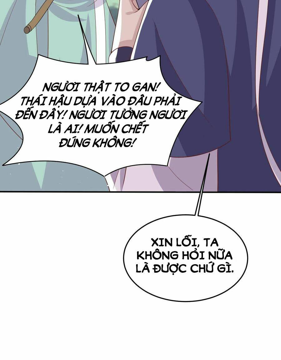 Chi Tôn Đồng Thuật Sư: Tuyệt Thế Đại Tiểu Thư Chapter 222 - Next Chapter 223