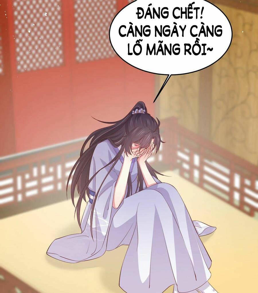 Chi Tôn Đồng Thuật Sư: Tuyệt Thế Đại Tiểu Thư Chapter 222 - Next Chapter 223
