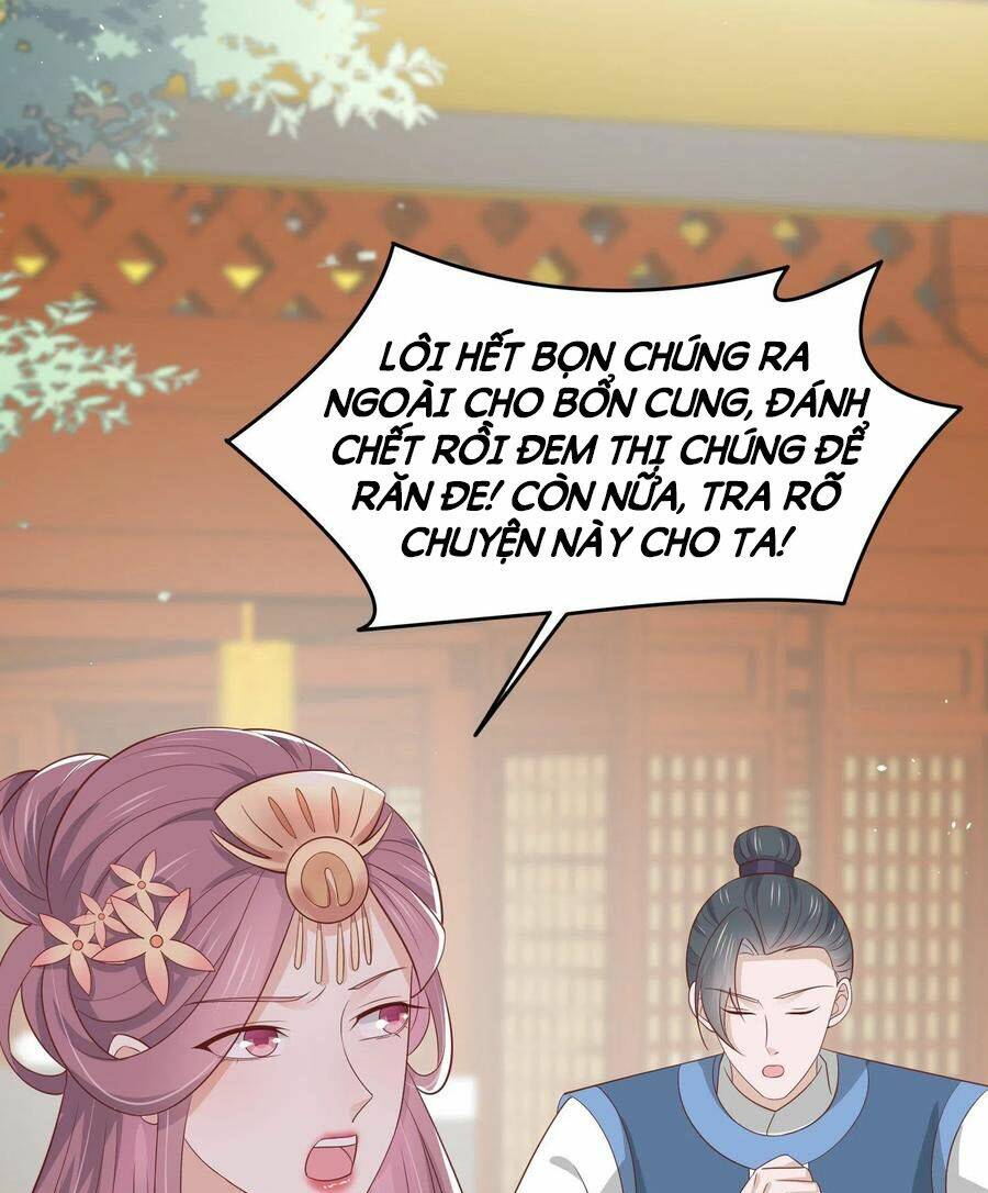 Chi Tôn Đồng Thuật Sư: Tuyệt Thế Đại Tiểu Thư Chapter 223 - Trang 4