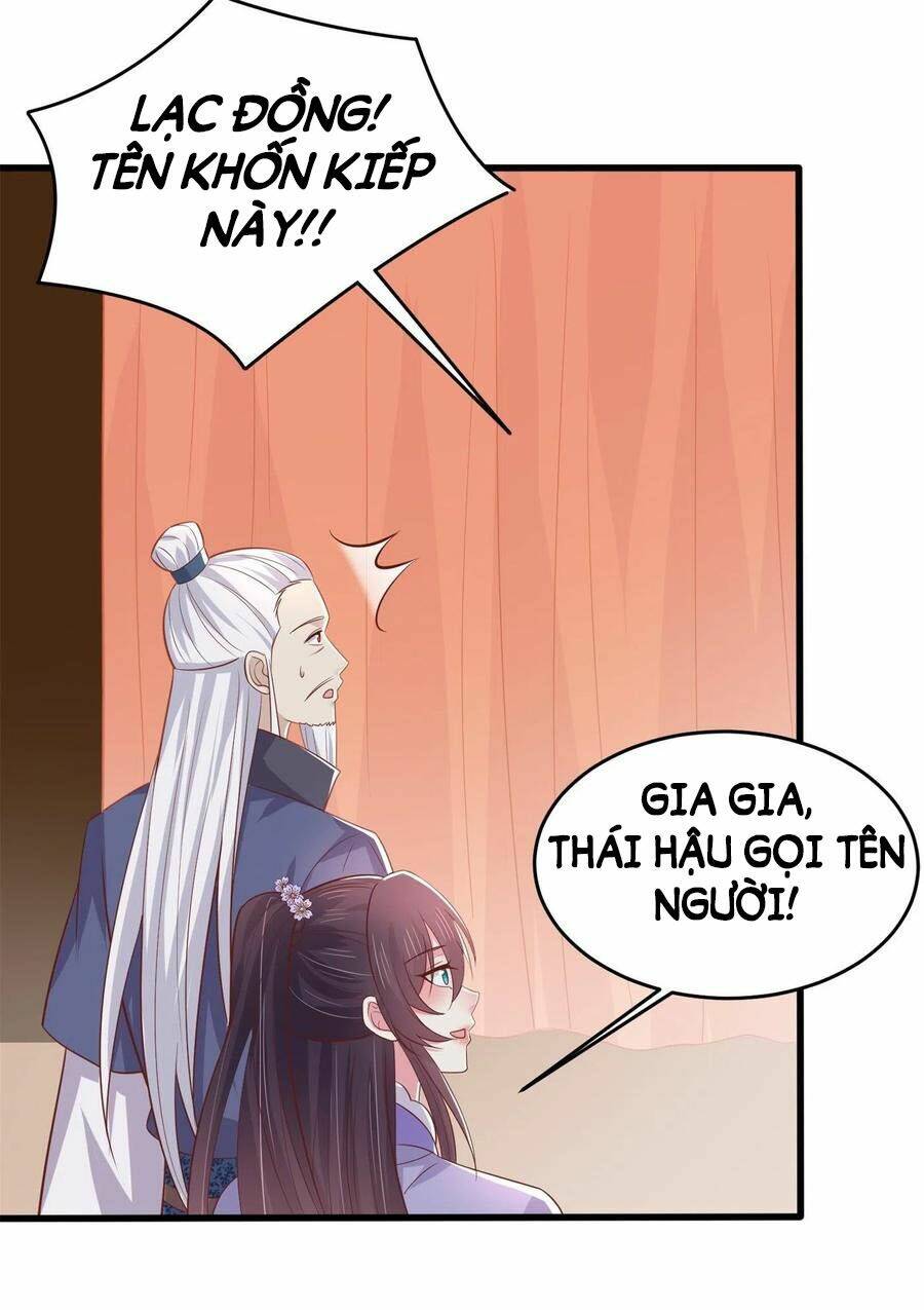 Chi Tôn Đồng Thuật Sư: Tuyệt Thế Đại Tiểu Thư Chapter 223 - Trang 4
