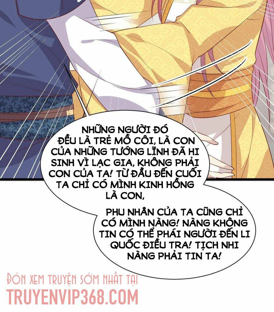 Chi Tôn Đồng Thuật Sư: Tuyệt Thế Đại Tiểu Thư Chapter 224 - Trang 4