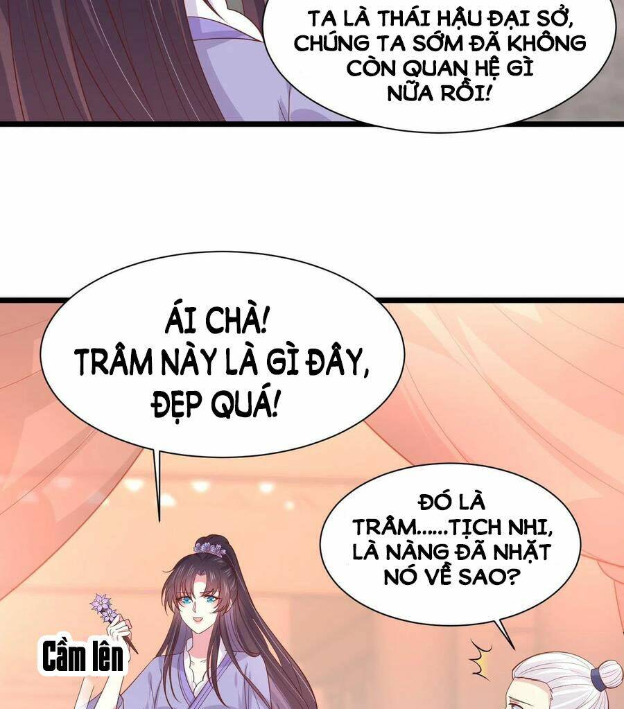 Chi Tôn Đồng Thuật Sư: Tuyệt Thế Đại Tiểu Thư Chapter 224 - Trang 4
