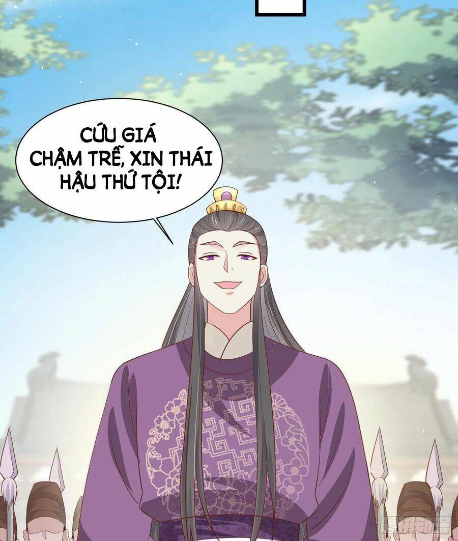 Chi Tôn Đồng Thuật Sư: Tuyệt Thế Đại Tiểu Thư Chapter 224 - Trang 4