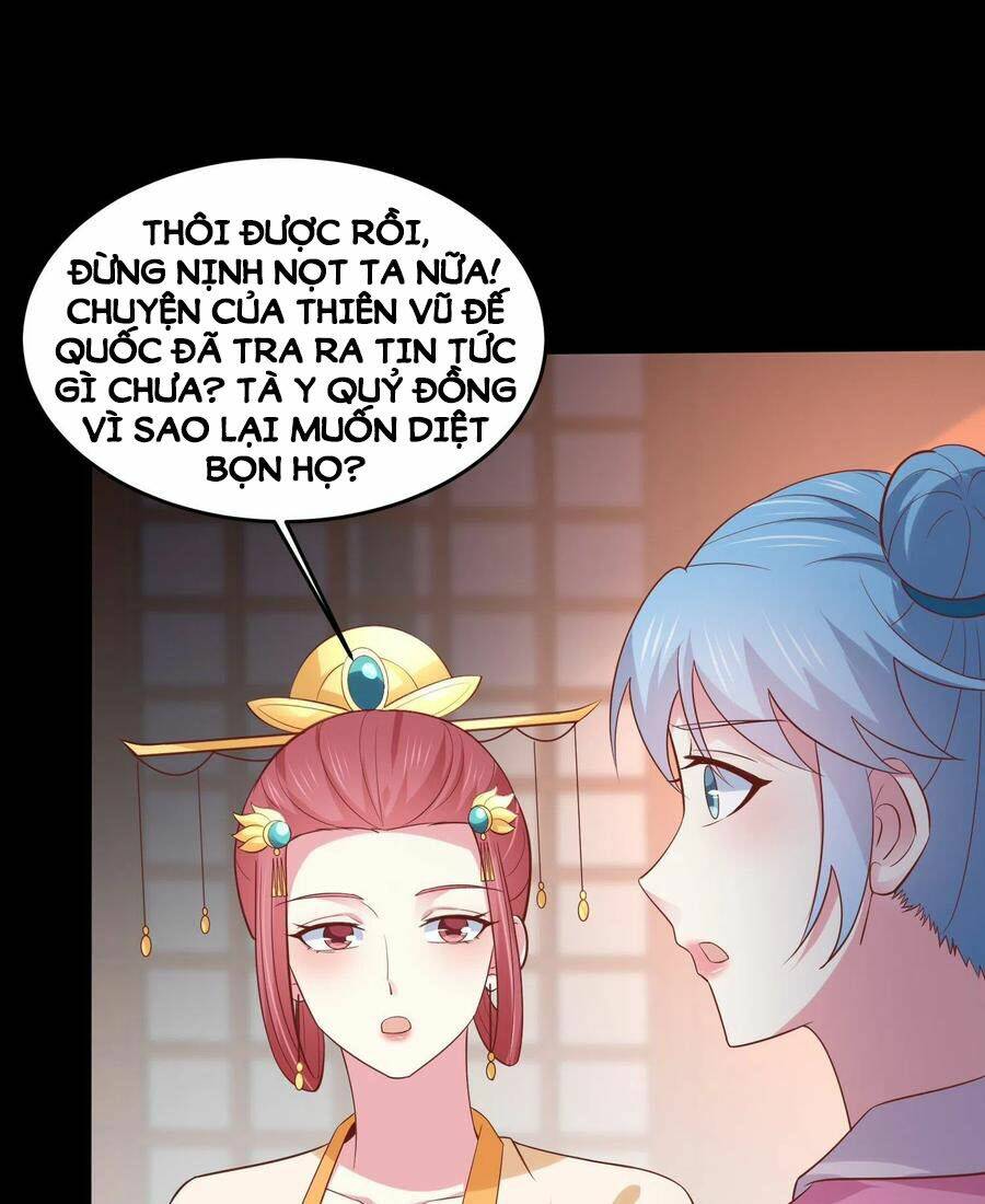 Chi Tôn Đồng Thuật Sư: Tuyệt Thế Đại Tiểu Thư Chapter 225 - Trang 4