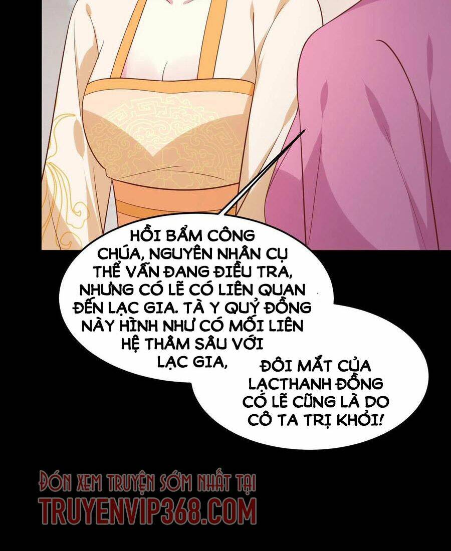 Chi Tôn Đồng Thuật Sư: Tuyệt Thế Đại Tiểu Thư Chapter 225 - Trang 4