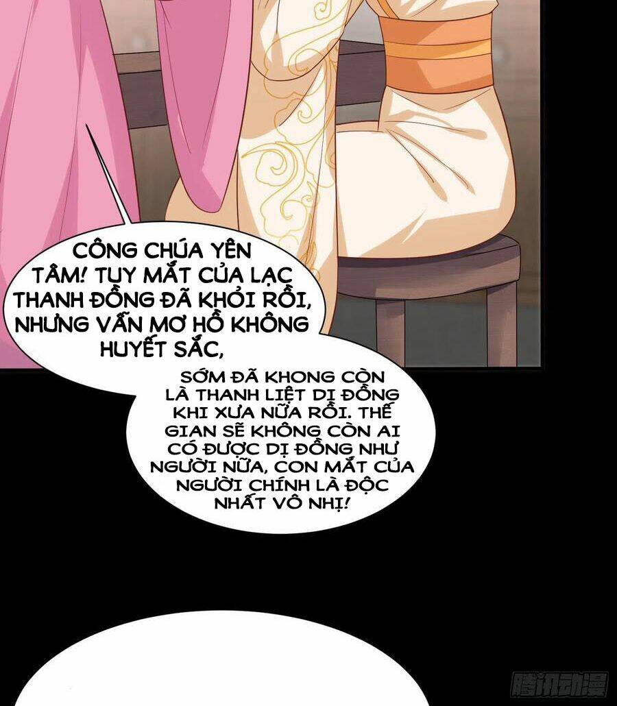 Chi Tôn Đồng Thuật Sư: Tuyệt Thế Đại Tiểu Thư Chapter 225 - Trang 4