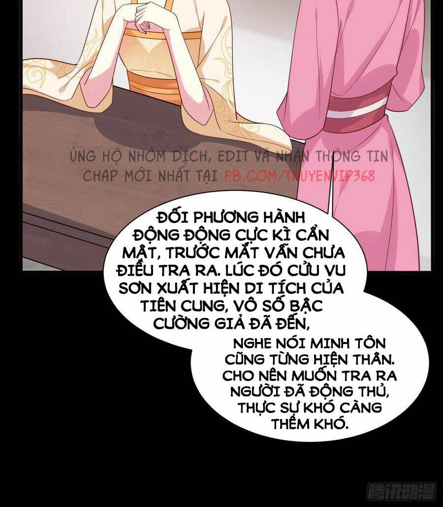 Chi Tôn Đồng Thuật Sư: Tuyệt Thế Đại Tiểu Thư Chapter 225 - Trang 4