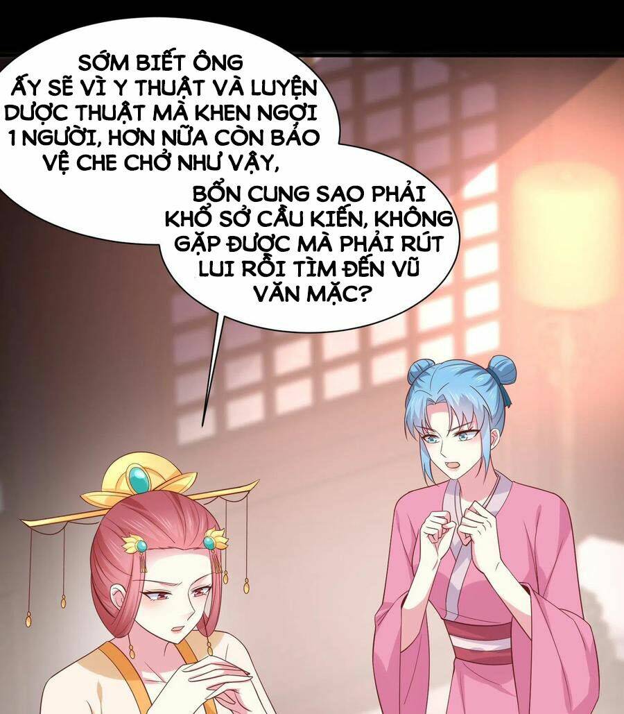 Chi Tôn Đồng Thuật Sư: Tuyệt Thế Đại Tiểu Thư Chapter 225 - Trang 4