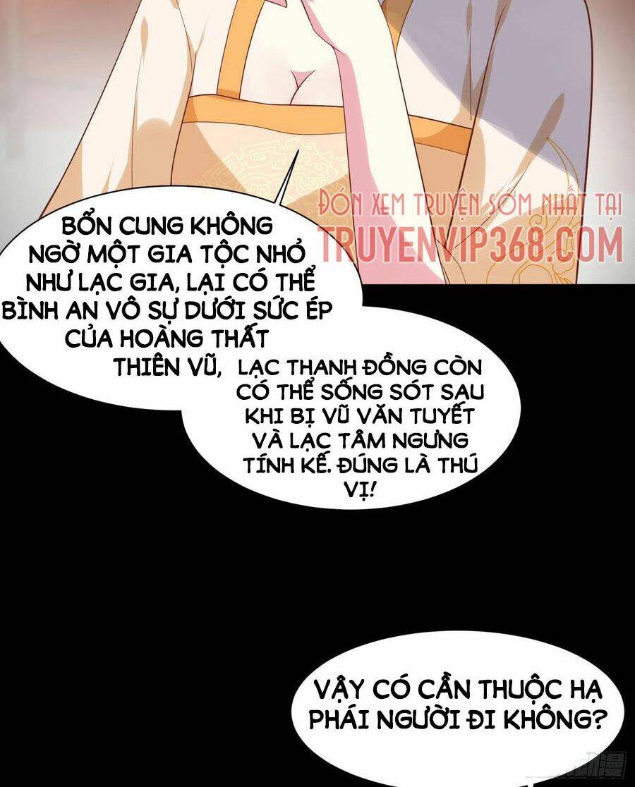 Chi Tôn Đồng Thuật Sư: Tuyệt Thế Đại Tiểu Thư Chapter 225 - Trang 4