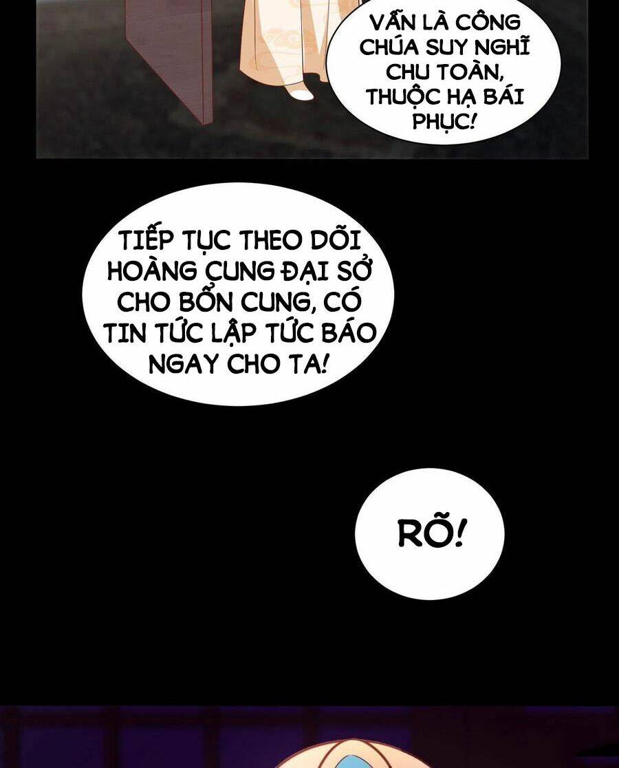 Chi Tôn Đồng Thuật Sư: Tuyệt Thế Đại Tiểu Thư Chapter 225 - Trang 4