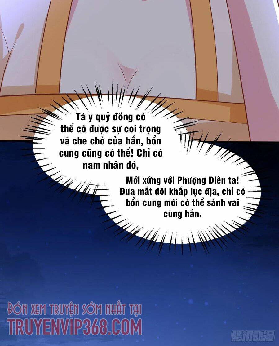 Chi Tôn Đồng Thuật Sư: Tuyệt Thế Đại Tiểu Thư Chapter 225 - Trang 4