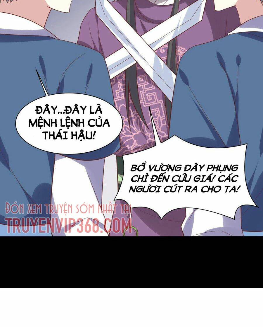 Chi Tôn Đồng Thuật Sư: Tuyệt Thế Đại Tiểu Thư Chapter 225 - Trang 4