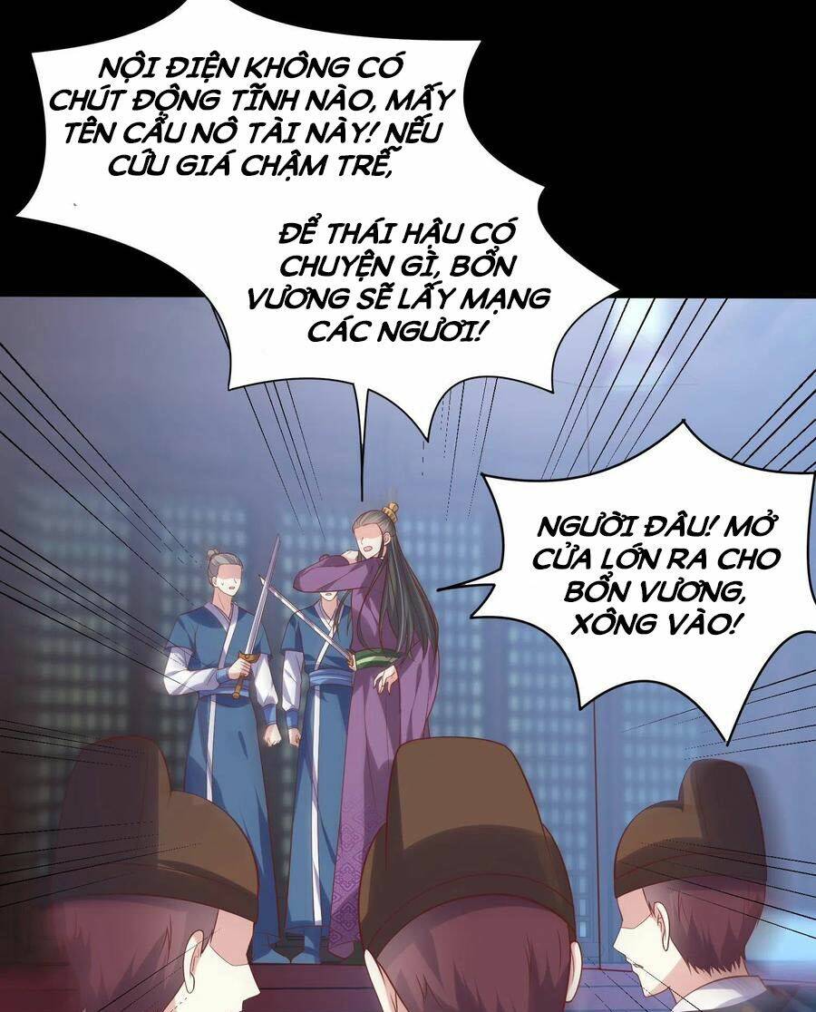 Chi Tôn Đồng Thuật Sư: Tuyệt Thế Đại Tiểu Thư Chapter 225 - Trang 4