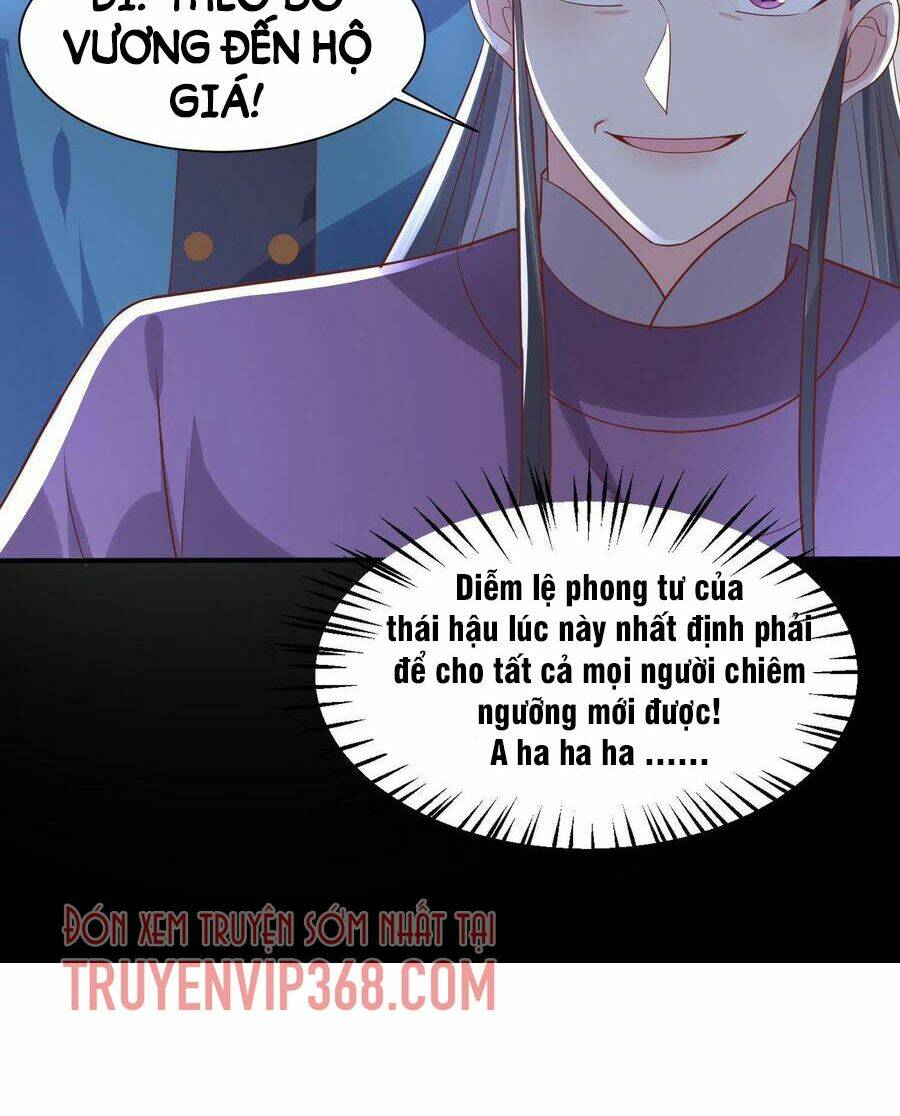 Chi Tôn Đồng Thuật Sư: Tuyệt Thế Đại Tiểu Thư Chapter 225 - Trang 4